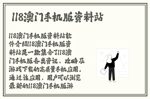 女儿今夜以身相报父亲的心情